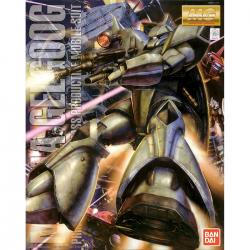 MG 1/100 MS-14A Gelgoog Ver. 2.0