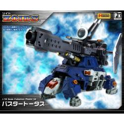"Pre-Order" HMM ZOIDS 1/72 RZ-013 Buster Tortoise