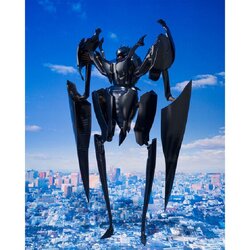 "Pre-Order" SMP Bokurano: Ours Z Earth