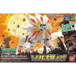 Pokemon Plamo Collection 39 Select Series Solgaleo