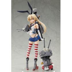 "Pre-Order" FREEing 1/4 Shimakaze