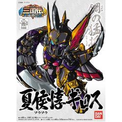 BB Senshi Sangokuden 307 kakouton Giros