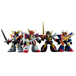 Brave Retsuden Collection (Set of 4)