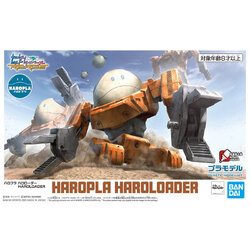 Haropla Haroloader