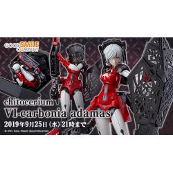 "Pre-Order" Chitocerium VI-carbonia adamas