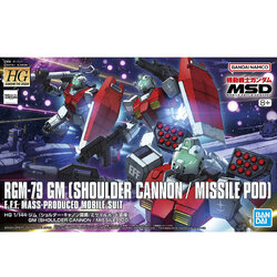 HGGTO 1/144 GM (Shoulder Cannon/Missile Pod)