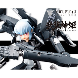 "Pre-Order" Megami Device x Busou Shinki Evil Strarf