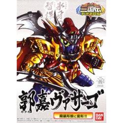 BB Senshi Sangokuden 356 Kakuka Virsago