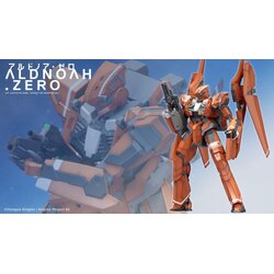 "Pre-Order" Kotobukiya KG-6 SLEIPNIR