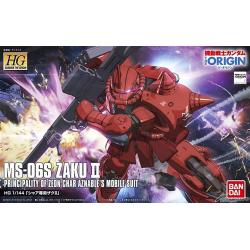 HG 1/144 MS-06S Zaku II (Char Aznable's Mobile Suit)