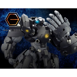 Hexa Gear 1/24 Governor Heavy Armor Type: Rook (Lefty)