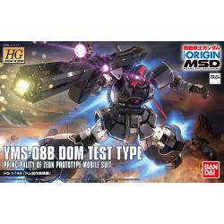 HG 1/144 YMS-08B Dom Test Type