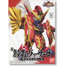 BB Senshi Sangokuden 037 Shin Kakuka Virsago