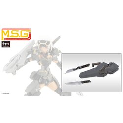 "Pre-Order" MSG Weapon Unit 55 Composite Plate Unit 01 Gray Ver.