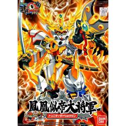 BB258 Trinity Daishogun