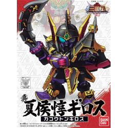 BB Senshi Sangokuden 013 Shin kakouton Giros