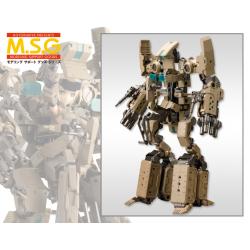 M.S.G Gigantic Arms 01 Powered Guardian