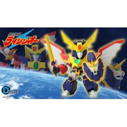 "Pre-Order" D-Style Raijin-Oh
