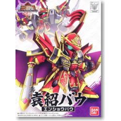 BB Senshi Sangokuden 030 Shin Enshou Bawoo