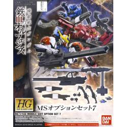 HG 1/144 MS Option Set 7