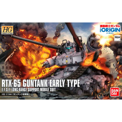 HG 1/144 RTX-65 Guntank Early Type