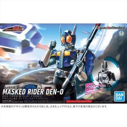 Figure-rise Standard Den-O Rod Form & Plat Form
