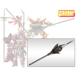 M.S.G Modeling Support Goods Heavy Weapon Unit 31 Gousou Oni-Juji