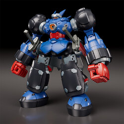 "Pre-Order" MODEROID Megaton Musashi