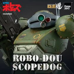 "Pre-Order" ROBO-DOU Scopedog