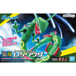 Pokemon Plastic Model Collection 46 Select Series Rayquaza