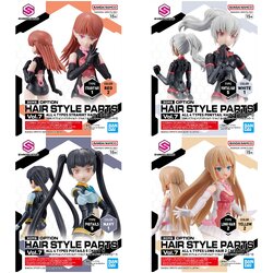 30MS Option Hair Style Parts Vol.7 All 4 Types