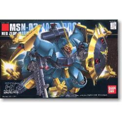 HGUC 1/144 MSN-03 Jagd Doga (Gyune Guss's Customise Mobile Suit)