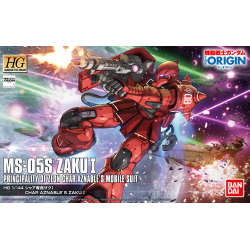 HG 1/144 MS-05S Zaku I (Char Aznable's Mobile Suit)