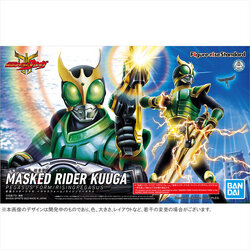 Figure-rise Standard Masked Rider Kuuga Pegasus Form / Rising Pegasus