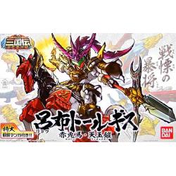 BB Senshi Sangokuden 306 Ryofu Tallgeese