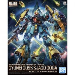 RE/100 MSN-03 Gyunei Guss's Jagd Doga