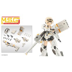 "Pre-Order" MSG Heavy Weapon Unit MH37 Combat Cell