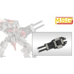 "Pre-Order" MSG Weapon Unit 57 Binary Howl