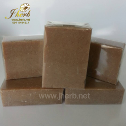 สบู่เปลือกมังคุดกลูต้าวิตซี ขนาด 100 กรัม