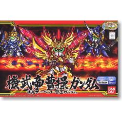 BB Senshi Sangokuden Kibutei Sousou Gundam , Joko Serpent , Souhi Gundam