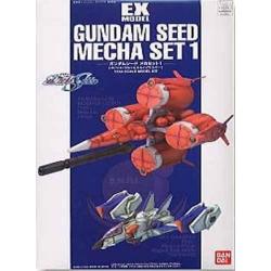 EX-15 1/144 Gundam SEED Mecha Set 1 Moebius Zero & Sky Grasper