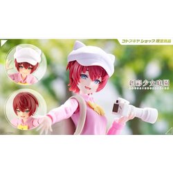"Pre-Order" Sousai Shojo Teien 1/10 Eimi Nijimura [Ryobu High School Summer Clothes] Dreaming Style Romantic Memories