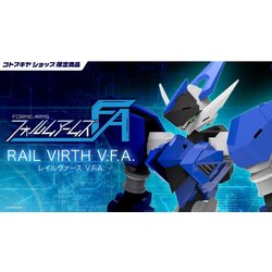 "Pre-Order" Forme Arms 1/100 Rail Virth V.F.A.