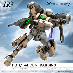 HG TWFM 1/144 Demi Barding