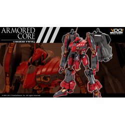 "Pre-Order" Kotobukiya 1/72 V.I. Series Armored Core Nineball Seraph