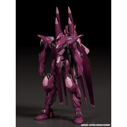 "Pre-Order" MODEROID Fafner Mark Sieben Kai Azrael