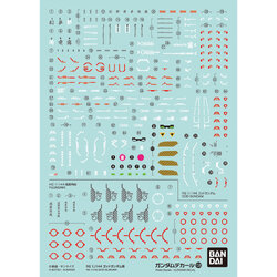 Gundam Decal No.138 for RG 1/144 God Gundam