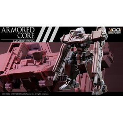 "Pre-Order" Armored Core 1/72 GA GAN01 Sunshine-E Feedback