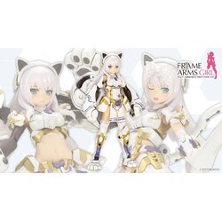 Frame Arms Girl Durga I (Cat Armor Ver.)