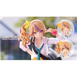 Sousai Shojo Teien 1/10 Seira Ichijo (Ryobu High School Summer Clothes)